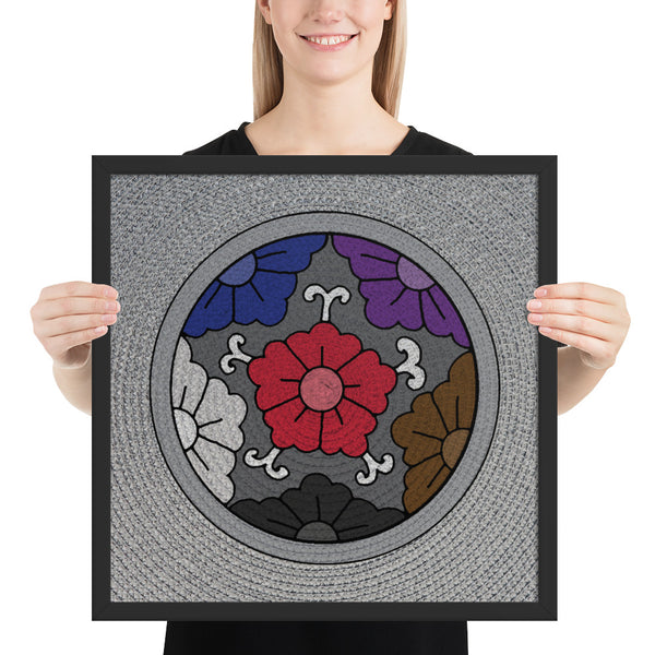 Jiu-Jitsu Flowers Framed Jiu-Jitsu Art Poster Print